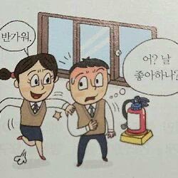 toosinlemon's tweet photo. 근데 나만 이럼?
맘찍 잘 안 하는 트친들이나 탐넘 분들이 맘찍해주시면 나 이렇게 됨 https://t.co/rs6XC5or7S