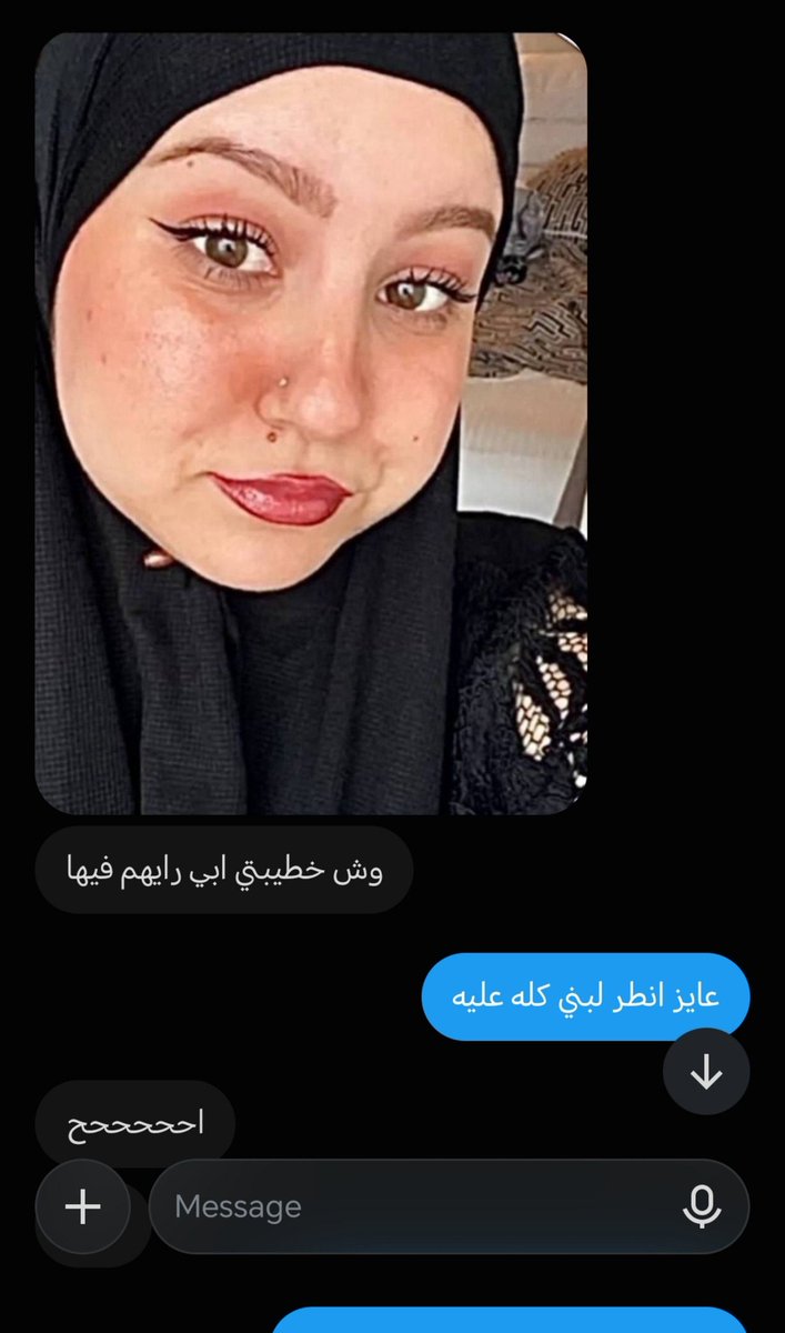 KhalidAli147129's tweet photo. وش قارح نجس عايز انيكها في ��وئها وانطر لبني على شفايفها https://t.co/TSzJdLgDIM