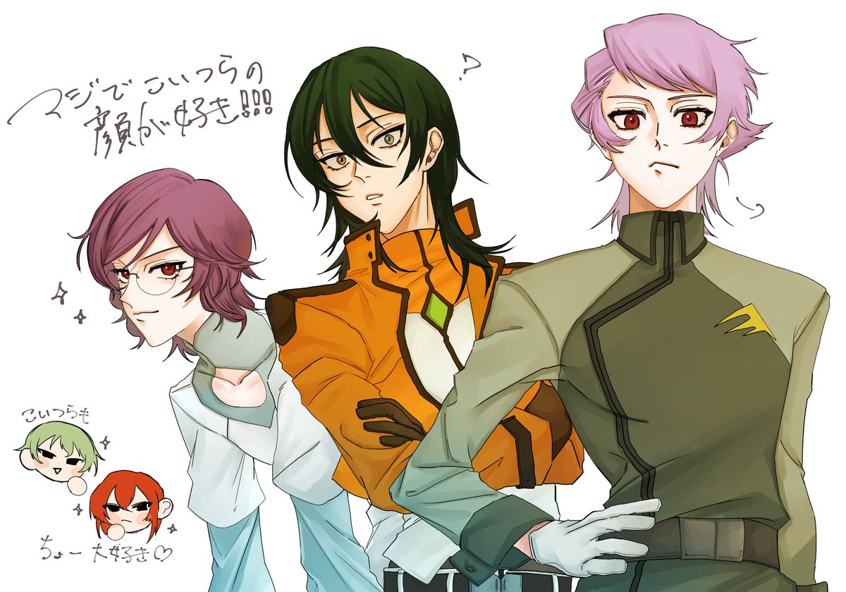 kyarameso2525's tweet photo. ガンダム00で好きな顔TOP3 https://t.co/ig2RKvv26X