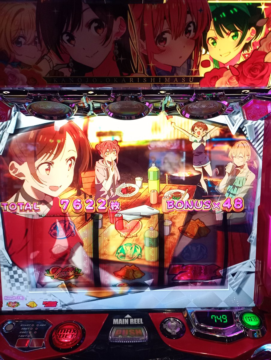 Ehata_maron's tweet photo. めっちゃでた。
気持ちいいけど、難しい台。
後グラフがやばい…
2500枚近く吸い込んでから一撃7600枚。
普通に考えたらエグい台。
上位とか無いのに…
この台は楽しいとこあるけど次は打てない… https://t.co/IYWd5s6SV3