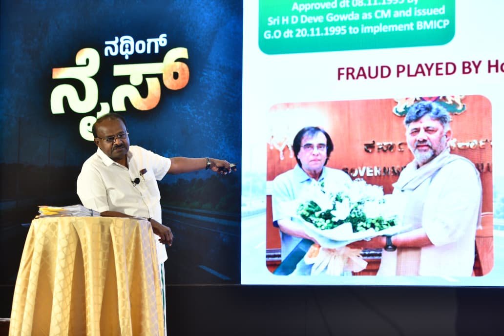 KeypadGuerilla's tweet photo. HD Kumaraswamy alleges CM DK Shivakumar misused his office to alter the BMIC project alignment and land plan without Cabinet approval.

He alleges land requirements were increased from around 2,173 acres to 2,700 acres and claims Shivakumar’s family members purchased notified land.

Kumaraswamy demands the project be scrapped and acquired land returned to farmers.

#Karnataka #Bengaluru