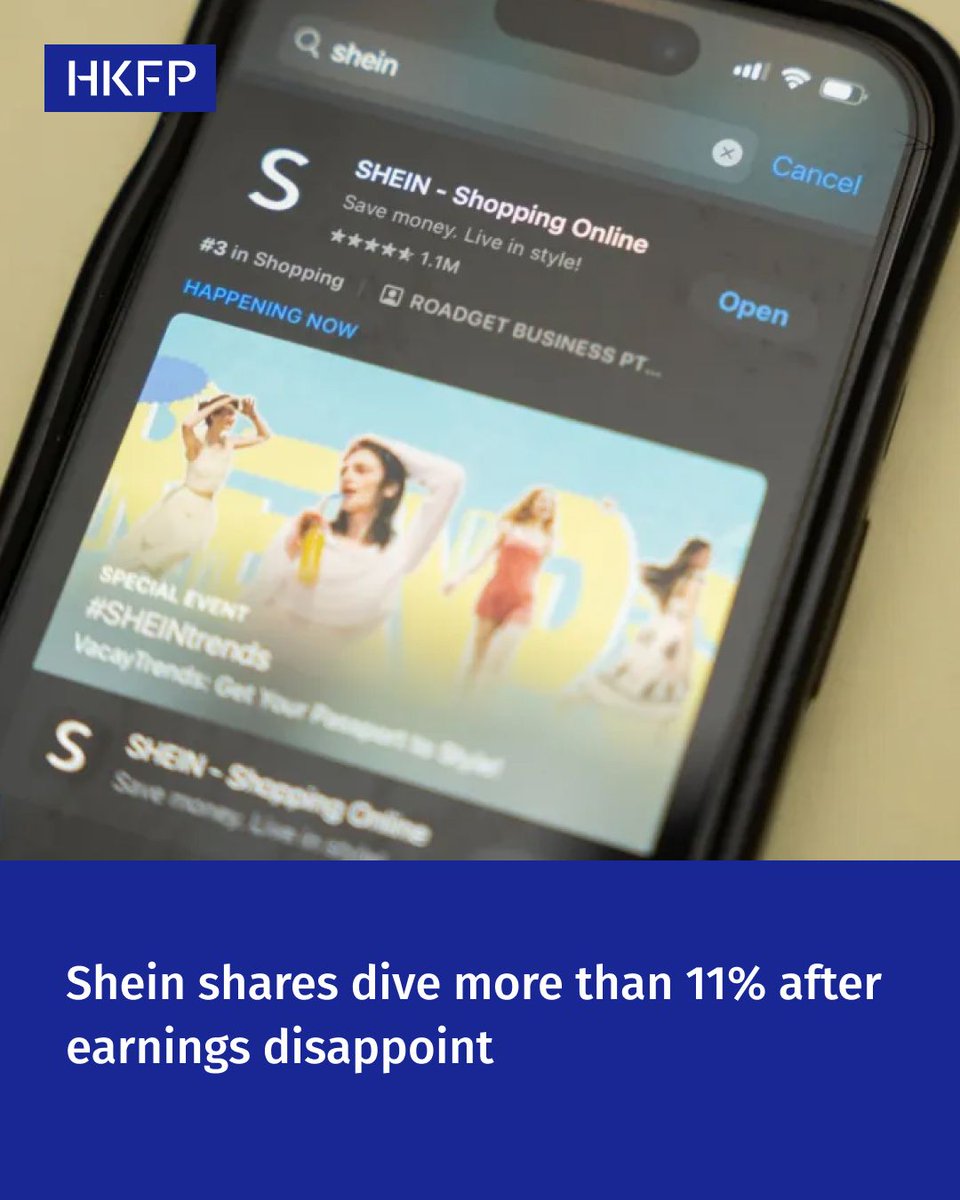 Shein股价因财报业绩不及预期在港股跌超11%