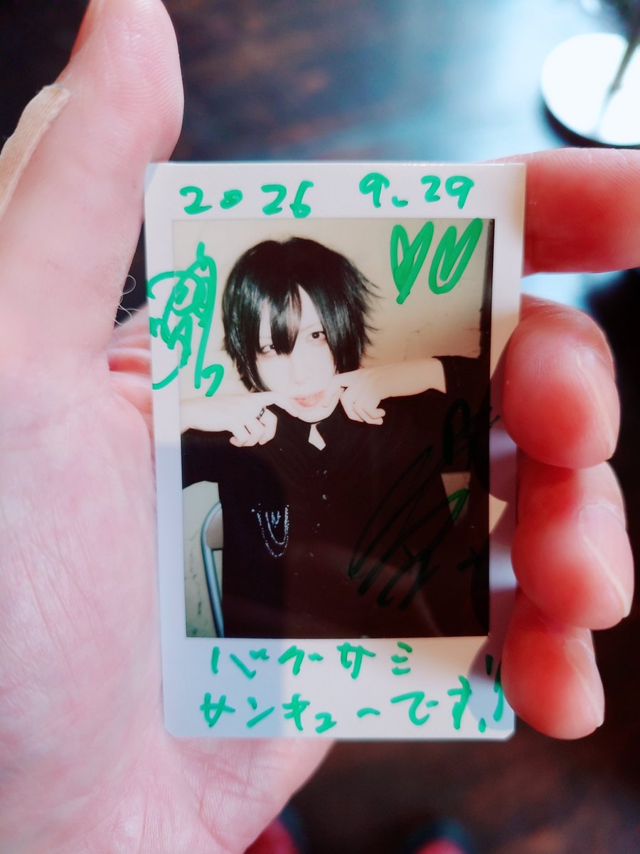 heidi_kohsuke's tweet photo. 今日もライブ、バグサミ2026🎸🎶
呼んで頂いてありがとうございました✨️

中々ない日中からのライブは凄い新鮮で熱くて本日もめちゃくちゃ楽しかったです🎉

会場に遊びに来てくれたみんな本当にありがとう
みんなめちゃくちゃいい笑顔だったよ🫶✨️✨️

楽しかったなーまた遊びましょ👍🎶 https://t.co/6DGQKHDcHc