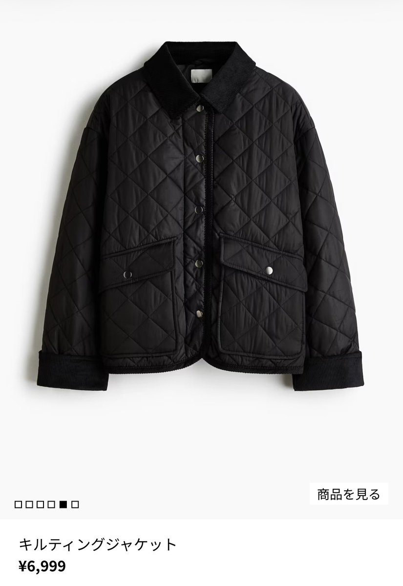 mochi___mini's tweet photo. H&amp;Mのこれ秋冬にめっちゃ可愛いな…
程よい丈感で細見えするし6,000円台は安い‼️ https://t.co/V2EcBbL4Hs