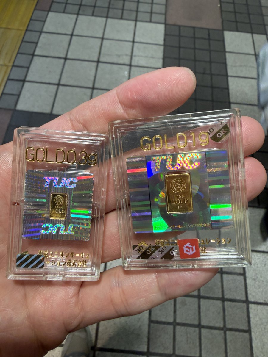 shimankusu's tweet photo. 大学の同級生に12年ぶりにあったら、「これやるわ！」と渡されました。
彼はパチンコをやめており、浦島太郎状態でしたので返しました。 https://t.co/cVde43CGi2