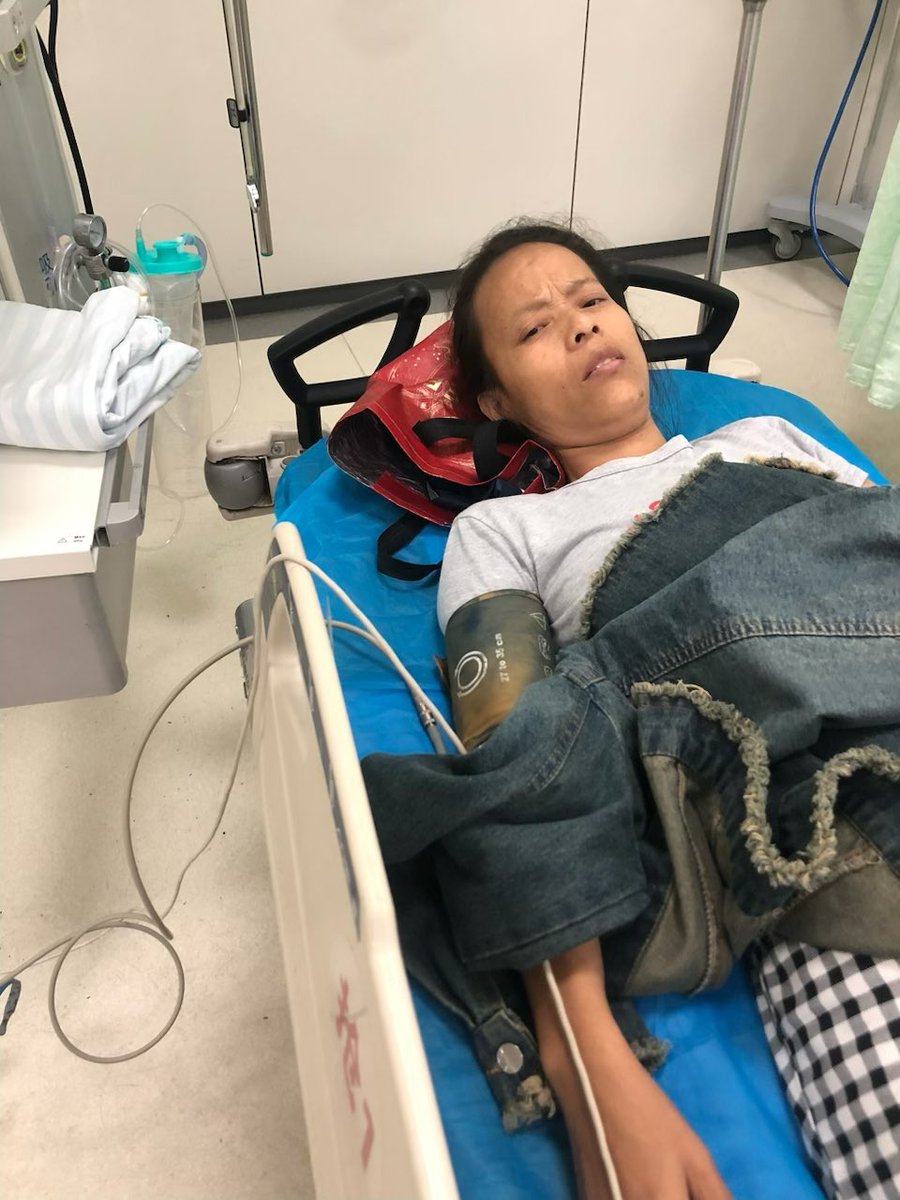 yang_caiying's tweet photo. 大多数人只知中共剥夺被拘押人员的医疗权利，却很少知道这种以医疗为手段的镇压早已延伸至高墙之外：

我妹杨丽、因透析中严重的心脏问题，昨天再次急诊求治，但金坛人民医院依然称无力治疗，且在警察作出指令前拒绝提供任何检查。

我妹再次要求主治医生签署转院单、以便前往北京接受治疗，被以需要科室主任签署为由拒绝。

在2024年10月至2025年12月的被拘押期间，我母亲许冬青和妹妹杨丽均在常州市看守所内遭到了酷刑和医疗迫害：

我母亲被强行投喂大量不明黑色药丸，我妹被停服维持病情所必需的处方药。两人在拘押期间及获释后，都长期遭到病情隐瞒和医疗救治限制。持续的医疗剥夺和延误，使她们的病情不断恶化。最终，我妹被迫害至尿毒症末期、我母亲于今年5月25日不幸离世。

除医疗迫害、当局还派人进行24小时无间断的跟踪和监视