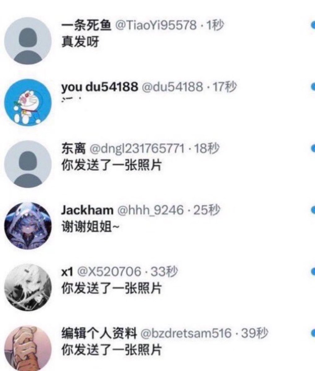 lori43kv9's tweet photo. 6点了～～起床新拍的  

有人想锐评一下我19岁福嘛 🥹     

不要🚪..赶紧看完删.

真没有🚪 流言 1 我真的给呀 https://t.co/FKbDcaOJ2m