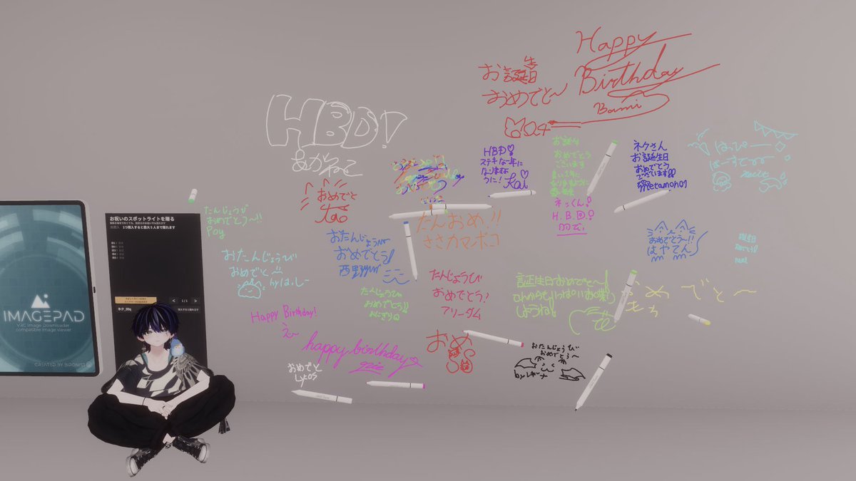 Neku_Stream's tweet photo. 皆さん、来ていただきありがとうございました！
色んな人から祝ってもらえて嬉しかったです😭 https://t.co/nE4HhLA35F