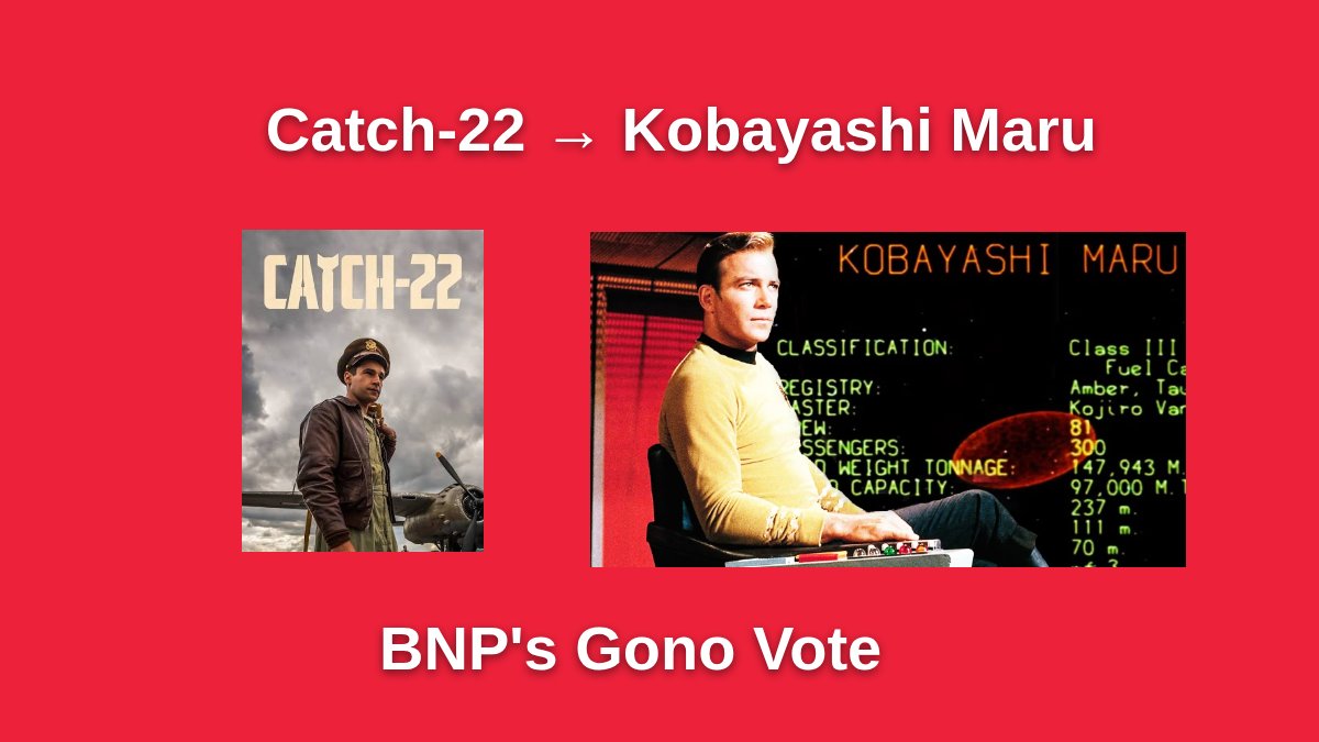 AngkoLIfe's tweet photo. Prediction : 

Upcoming drama: Gono vote by the BNP.

Plot: Use religion to make Jamaat and the NCP look bad.
Angle: Put Allah's name in the constitution and ask for a yes/no vote in the gono vote.

Jamaati boomers and the NCP's new boomers will fall into a Catch-22 situation → later, a Kobayashi Maru.

The disgusting thing is:

1. Not only will the BNP betray the country and its blood,
2. But it will also use Islam and sentiment to further its munafiqi agenda.
3. Known, educated people will Justify/push this narrative.