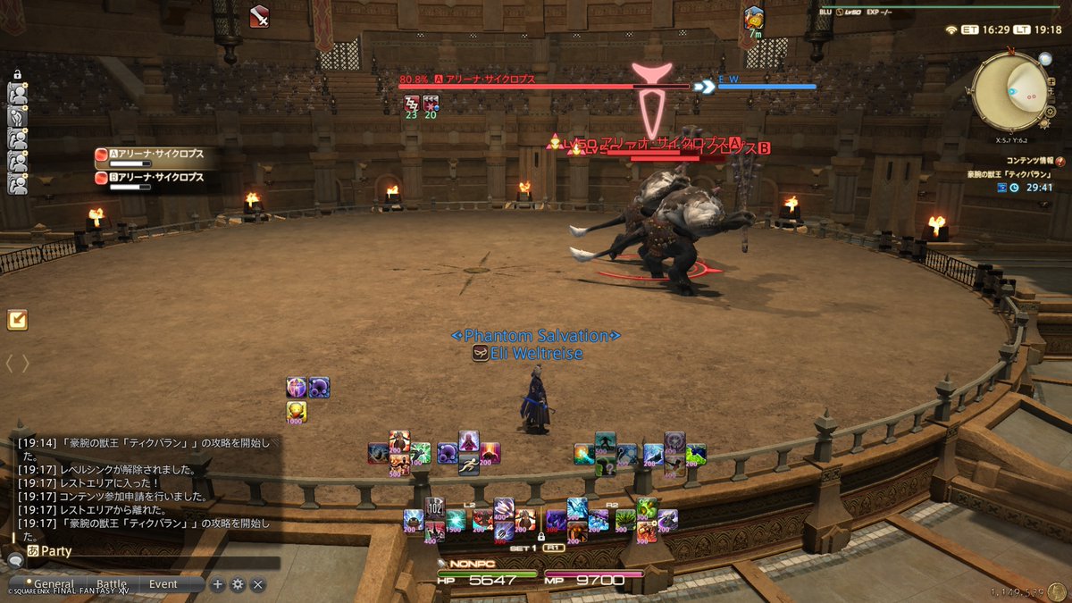 YuckyLUK's tweet photo. 【 #FF14 】[マスクカーニバル]今週の初級中級が雑魚だったのは、「上級で時間かかるだろうから他は易しくしといてやったぜお前ら」ってことだったんだろうか。
雑魚の殴り一発で即乙ってなんなんだよふざけんなｗｗｗｗｗｗ https://t.co/7b8pqTsfj3