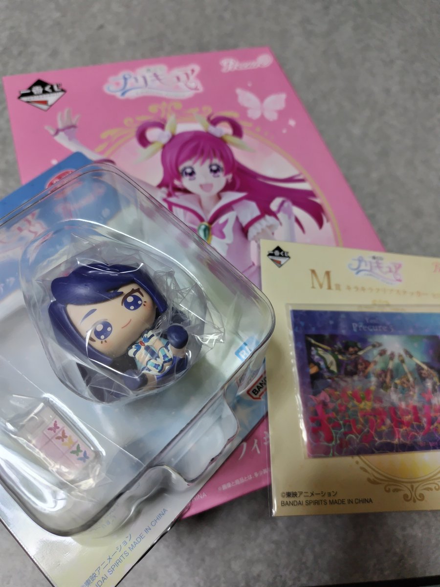 kima1222sai's tweet photo. 欲しかったアクアとカードGetし、またもドリームをお迎えしました(*´∀｀*)ノ https://t.co/I6JtB6rvBx