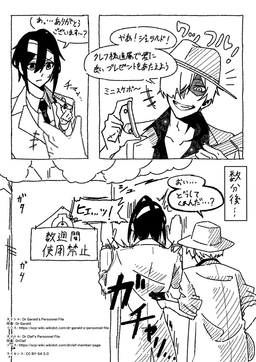 maEstoRORO's tweet photo. ﾜｯﾌﾙ! https://t.co/AetLXrU7Fz