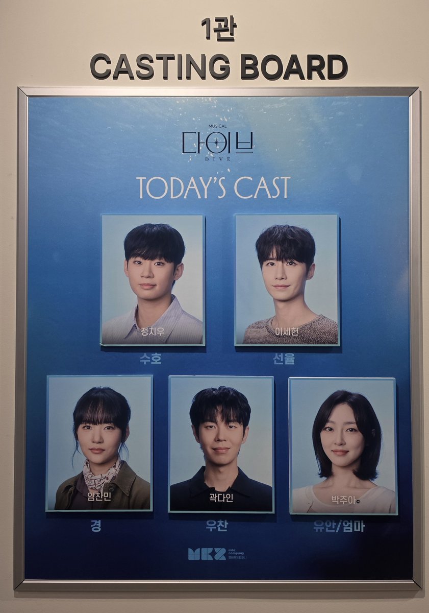 ymducktr's tweet photo. 다이브 20260929 PM8 -자11 https://t.co/ldYJAuFXMh