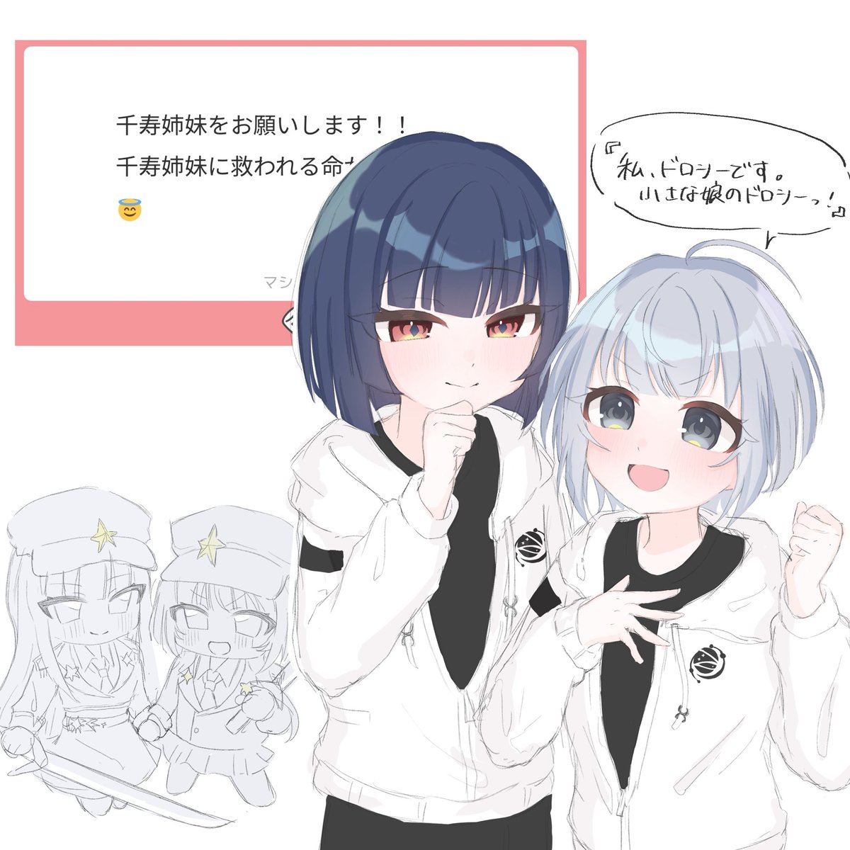 _lily3ma's tweet photo. ユメステありがとう………… https://t.co/rYZNPJUgnY