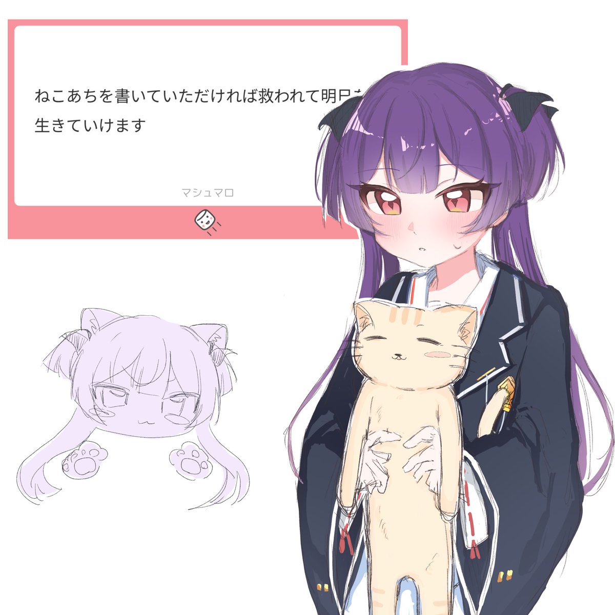 _lily3ma's tweet photo. ユメステありがとう………… https://t.co/rYZNPJUgnY