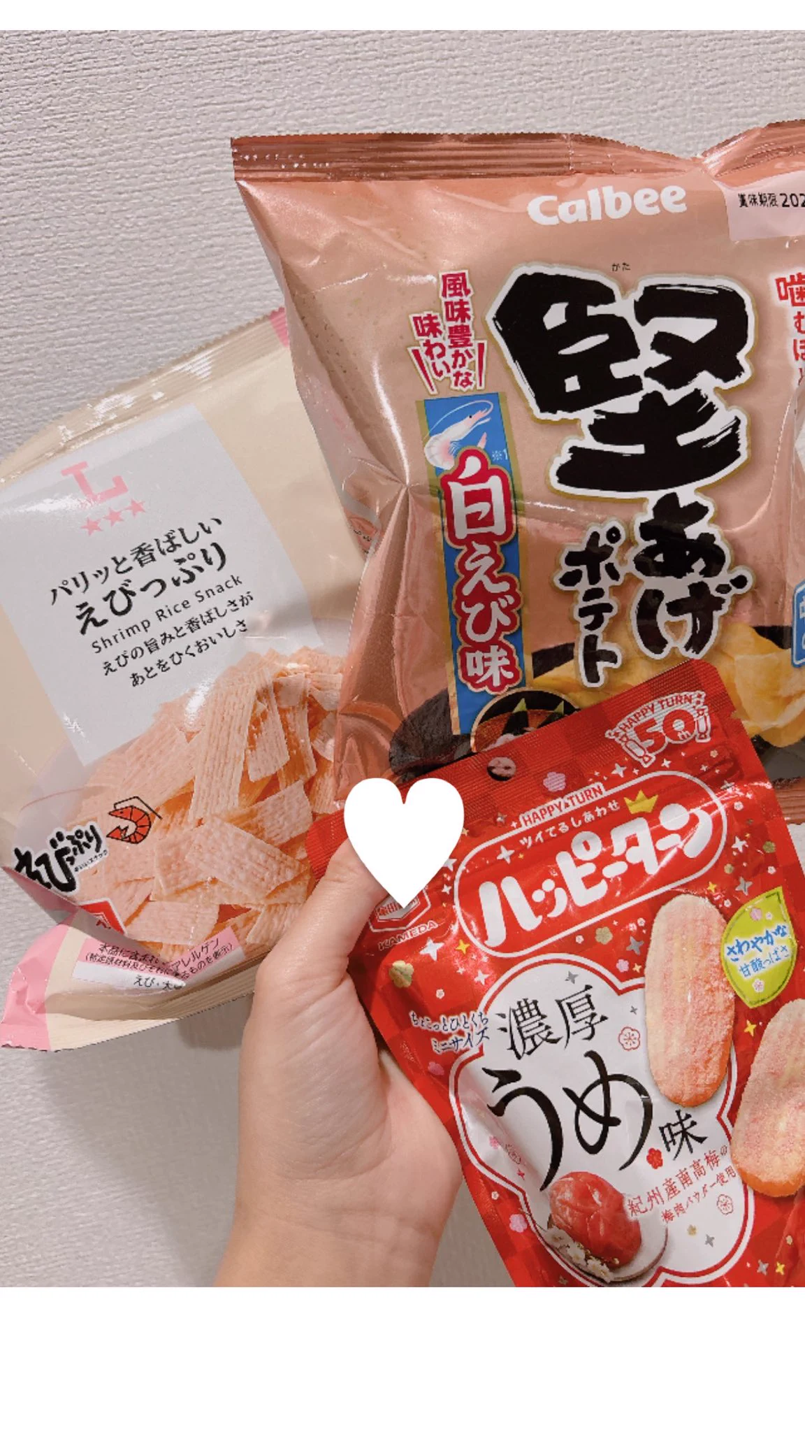 亜由美₍ᐢ.ˬ.ᐢ₎♬ on X: 