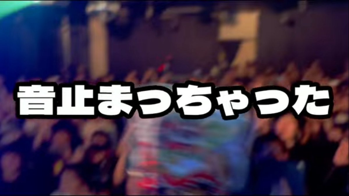 senaaaa0916's tweet photo. https://t.co/6s4vDHR3sU