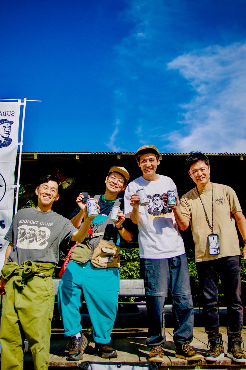 Smallbasecamp's tweet photo. 最高に盛り上がった「みんなでキャンプ」
参加者の熱量が物凄く、主催のこちらも圧倒されるくらい楽しんでおられました！
チャグチャグ馬コや飲食・物販ブースも大人気！
夜の部は更に燃え上がりました🔥
みんキャンにご参加頂きありがとうございました😊
次回の開催「あると思います」
使っちゃった🤭 https://t.co/whtcG7vXsh