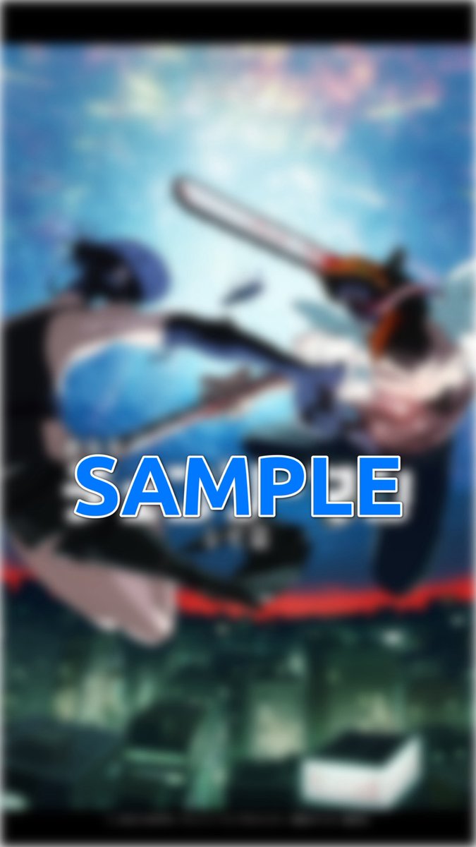 PrimeVideoAnime's tweet photo. ��場版『#チェンソーマン レゼ篇』
#プライムビデオでレゼ篇独占 配信記念

🎁リポストキャンペーン🎁
この投稿が合計1000リポストを超えたら
特別ビジュアルのスマホ待受画像を公開！

引用RPも大歓迎！
#レゼ篇独占 を付けてチェンソーマン愛を語り尽くそう！ https://t.co/OlR7oyCDo3