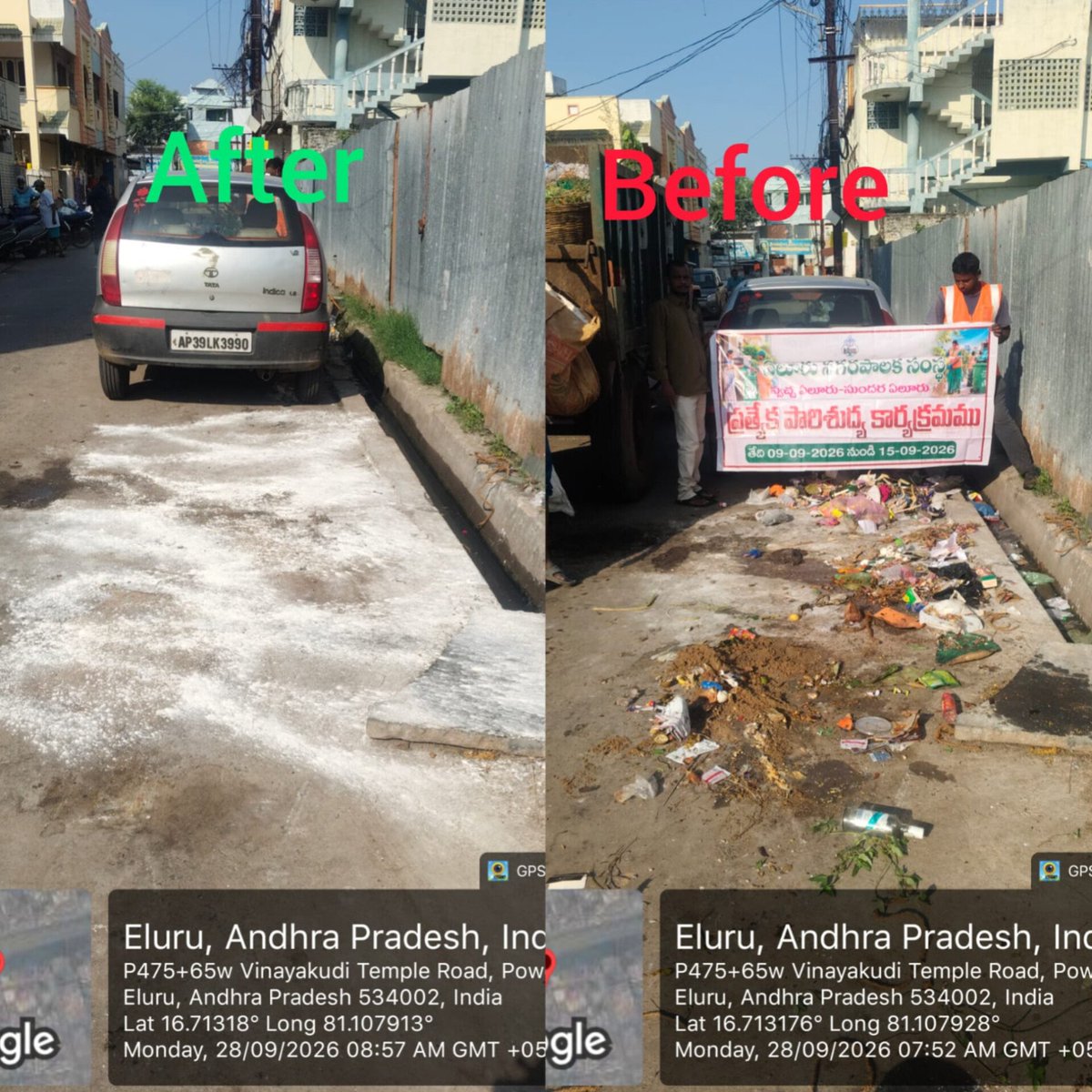elurumc's tweet photo. @CDMA_Municipal @SwachhaAndhra ✨Eluru Municipal Corporation✨
Key focus areas:
Desilting of drains in all 5 circles.
Removal of CTUs (Cleanliness Target Units).
Keeping Eluru clean and healthy is our collective goal! 🧹
#SwachhataHiSeva 
#SwachhBharatMission 
#SwachhAndhra https://t.co/UAQVBDg3Dw