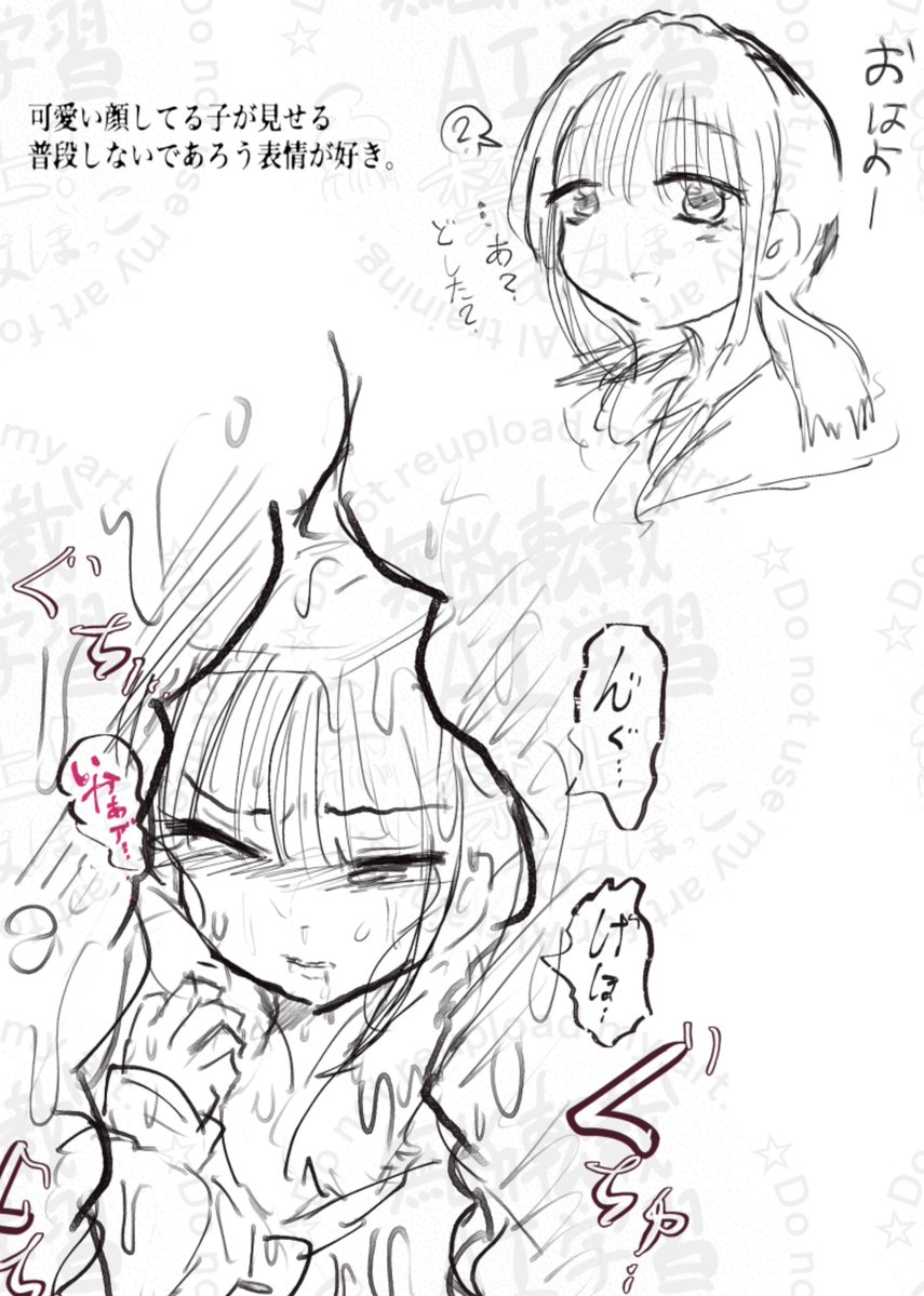 SeaKa_anaboco's tweet photo. ギャップ萌え https://t.co/guGqNG9Yey