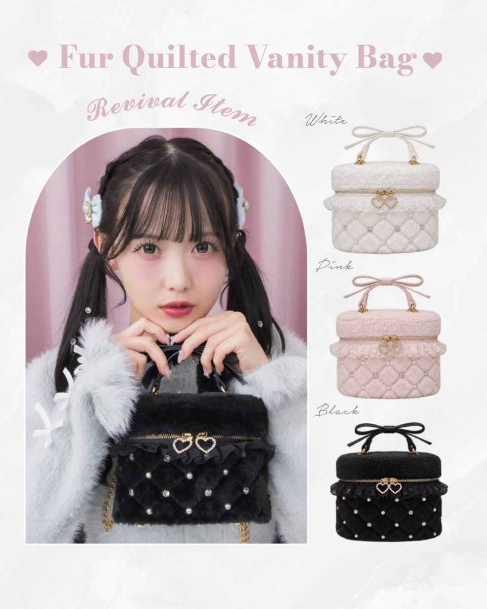 ROJITA__jp's tweet photo. ⁡大人気のバニティバッグが
店舗/WEB再販中🎀‧₊˚ 

ファーキルトバニティバッグ
price : ¥9,790(税込)
color :pink/white/black
⁡
⁡ https://t.co/BBOEzPOy29

#ROJITA 
#ロジータ https://t.co/TkZj1kdjcy