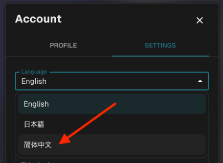 eipangan's tweet photo. I was thinking about adding Chinese language support to https://t.co/liH4l8I85b, so I asked AI. Voilà, we now have Simplified Chinese support!

Maybe I should have added Tagalog first… though even Filipinos do not set their GUI to Tagalog. https://t.co/x0aKPdjvr6