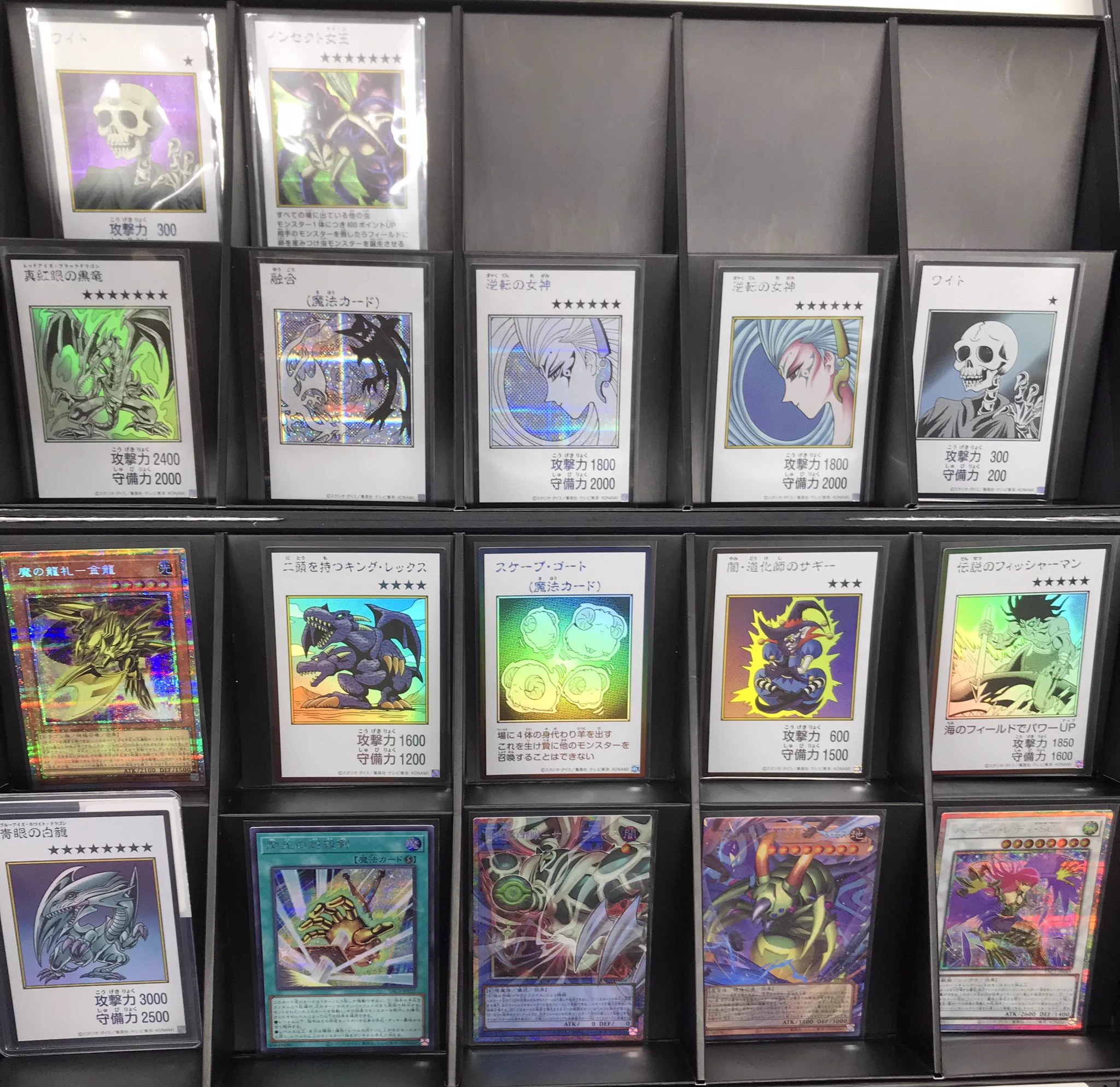 フルコンプ立川南口店 on X: 