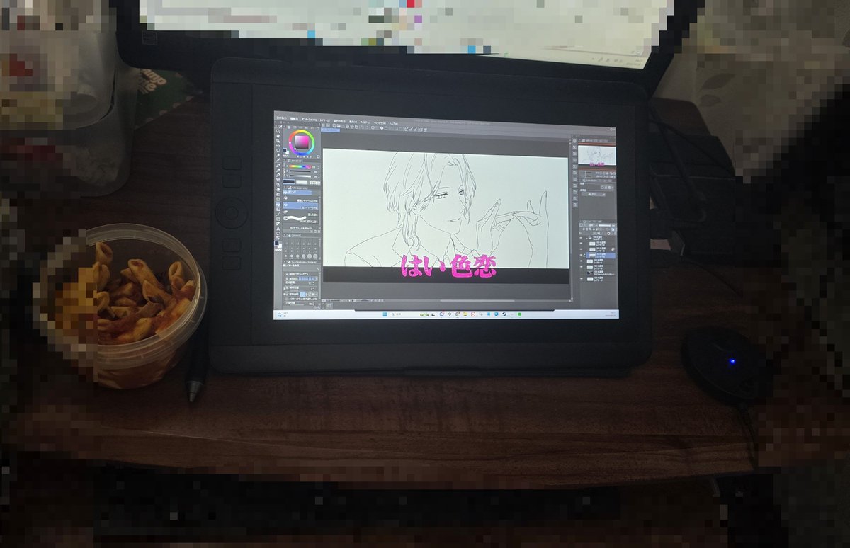 sacra_separate's tweet photo. 遠目に線画見てもらっていいですか(耐えられない) https://t.co/pHUOqDN3IB