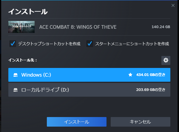 f903309f's tweet photo. ひ、ひゃくよんじゅうＧＢ！？
そして、自動アップデートでウィッチャーの無料アプデを思い出す。
落ち着いたら起動してみっかな。 https://t.co/kjsJ1zuFeT