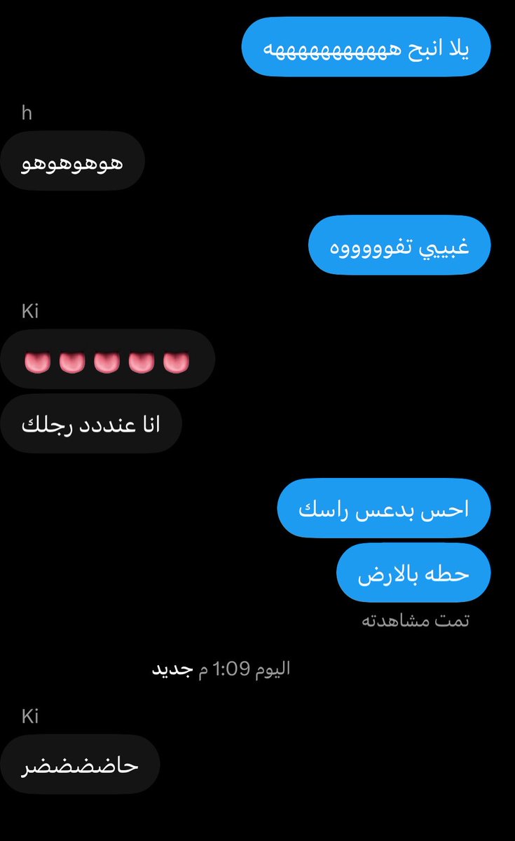 iixeeei's tweet photo. دخلتهم قروب واستفحلت عليهم ودعستهم😭 https://t.co/eJ62WiCI2e