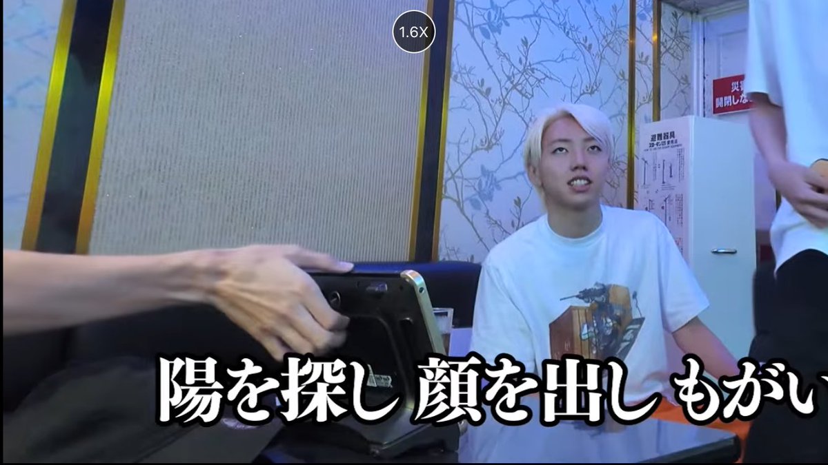 reiamude's tweet photo. ！？腕細すぎませんか https://t.co/5MUmhL6mIf