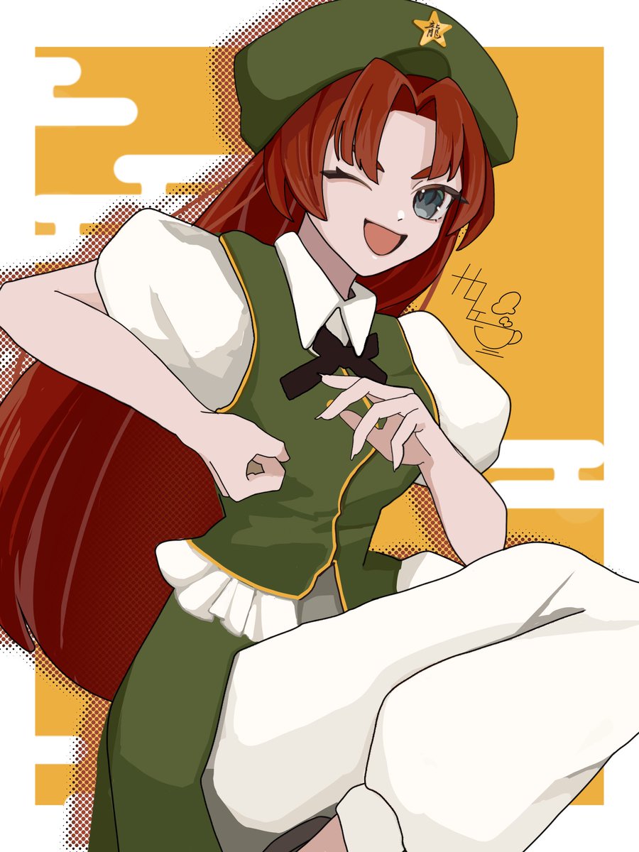 MeCafe00's tweet photo. 紅美鈴 https://t.co/MQ4kjGx64a