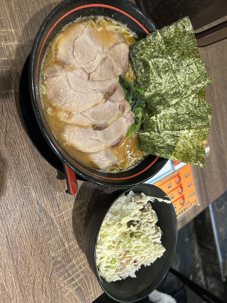 kensukesapo's tweet photo. 藤沢に出来てた家系ラーメン。五翔家さん。

中々美味しいと思う https://t.co/AueENJo82t