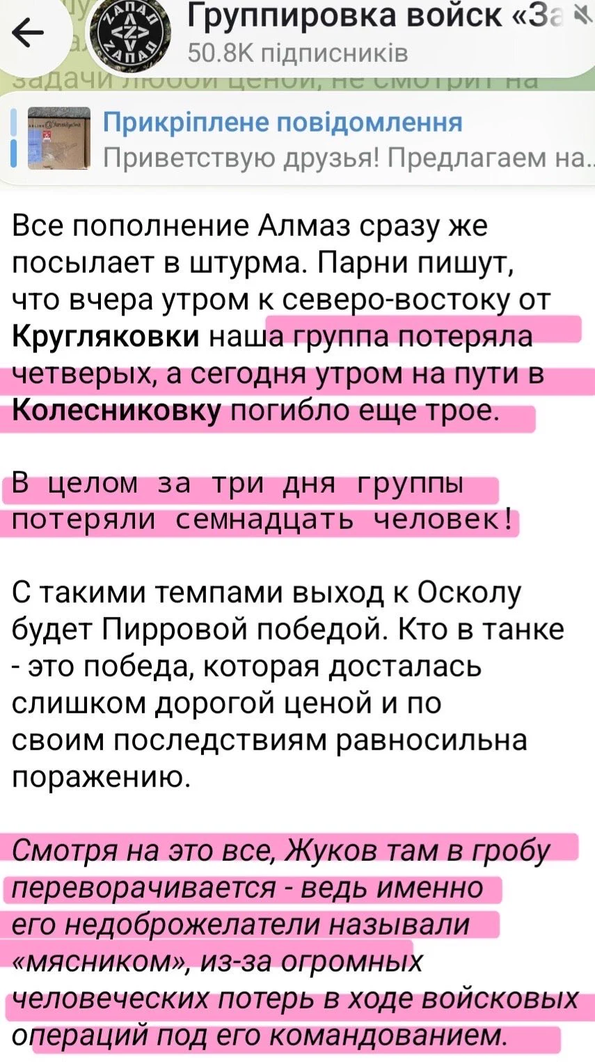 Жесть 🇫🇷 доброй воли on X: 