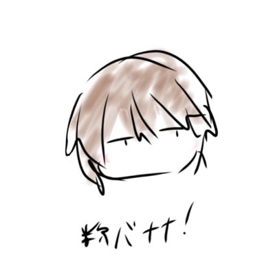 Y_light_MM's tweet photo. #新しいプロフィール画像 https://t.co/LM8QQwro91
