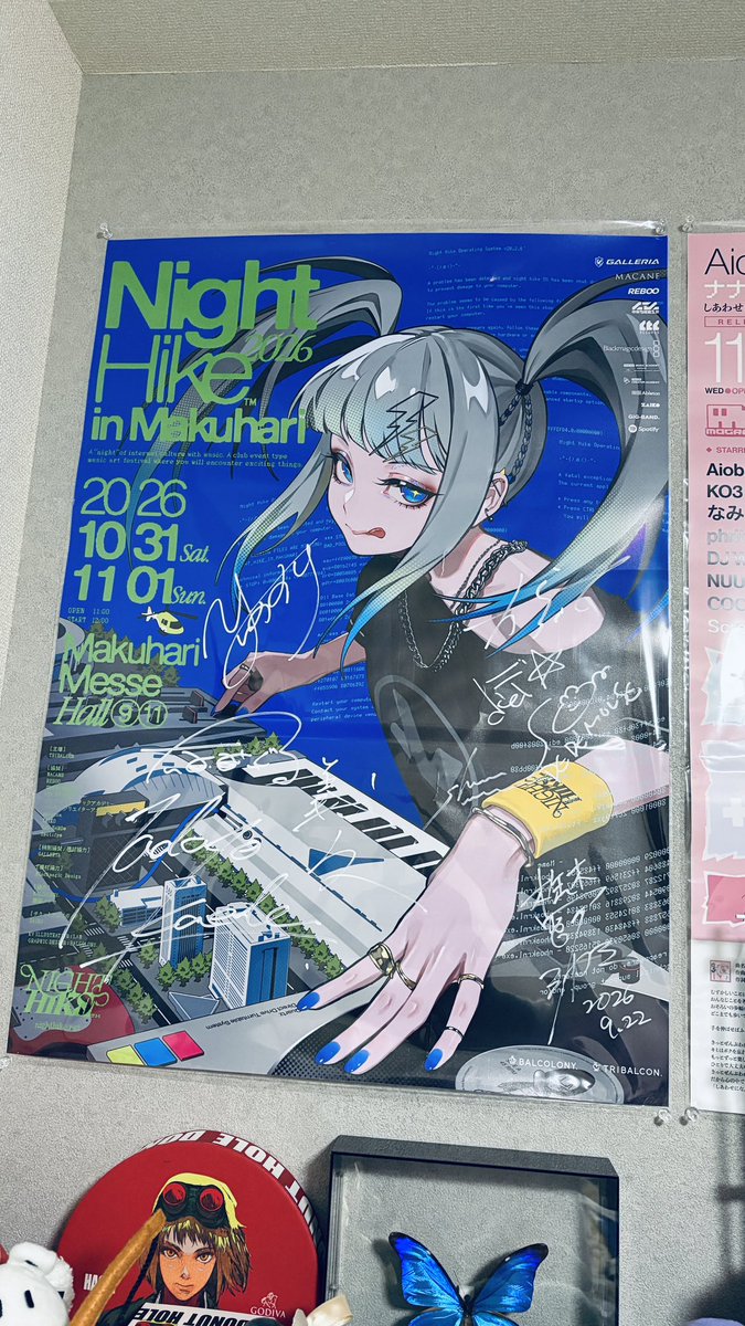 sitimi3939's tweet photo. サイン入りポスター当たった⁉️
めちゃくちゃカッコ良くて最高です、
本番死ぬほど楽しみます☠️

 #NIGHTHIKE 
 #NIGHTHIKE幕張 https://t.co/c3Kay77Aqu
