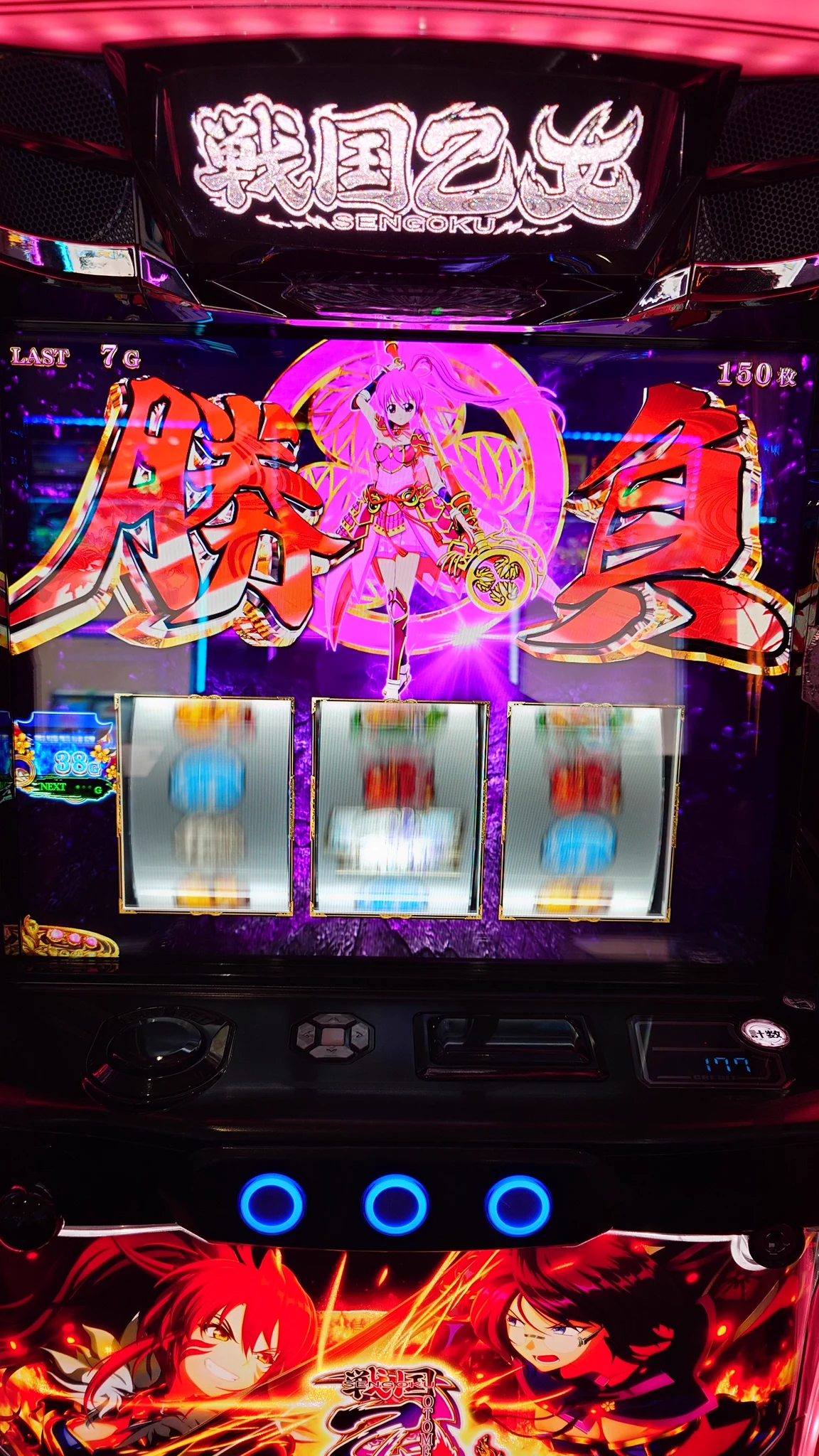 やすー on X: 