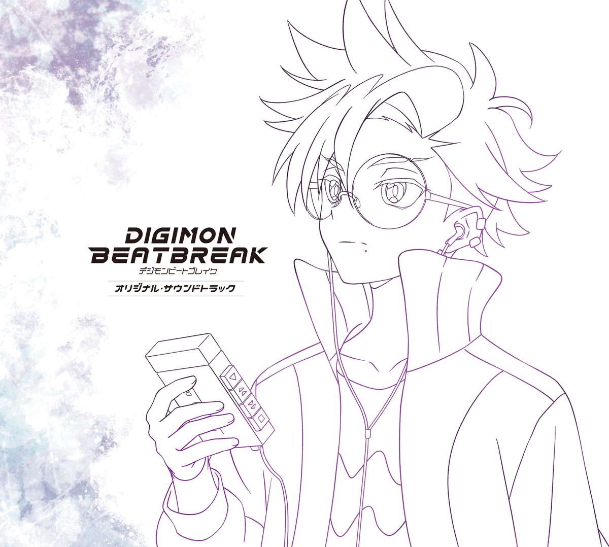 ygtr4444's tweet photo. [ news ]

TVアニメ『DIGIMON BEATBREAK』@digimon_tv
オリジナル・サウンドトラックより、

やぎたろ。歌唱の挿入歌
「Edge of Limit」「Answer」が 
リリースされました⚡

■Listen🎧
https://t.co/xjo0cxCjRM

アニメの余韻と共にお楽しみください！

#Digimon #デジモン
#BEATBREAK #ビートブレイク