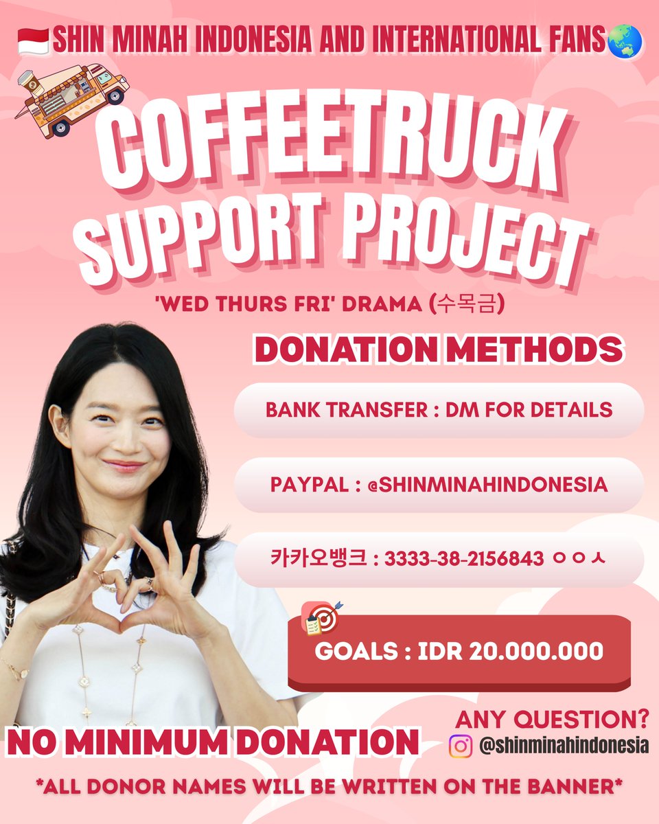 shinmina_id's tweet photo. [UPDATE] #ShinMinah Indonesia & International Fans Coffee Truck Project 🚚

Hi everyone! Donations for our coffee truck project are still open. Since we’re still quite far from our initial target, we’ll be extending the donation period until we reach our goal 🥹

If you’d like to join us and show your support for Shin Minah, we’d truly appreciate your contribution🤍

Come join us and let’s make this coffee truck for Shin Minah happen together 🫶🏻

Please help us share this project with other Shin Minah fans. Every share means a lot and could help this project 🤍

#ShinMina #신민아