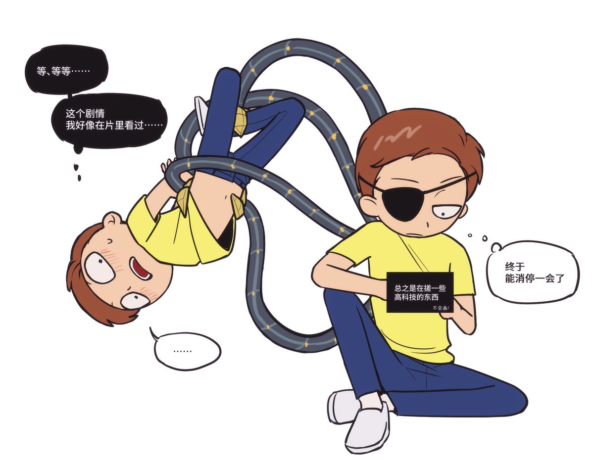143lg_vc's tweet photo. 主打一个乱画 https://t.co/H1G8wJu2Sr