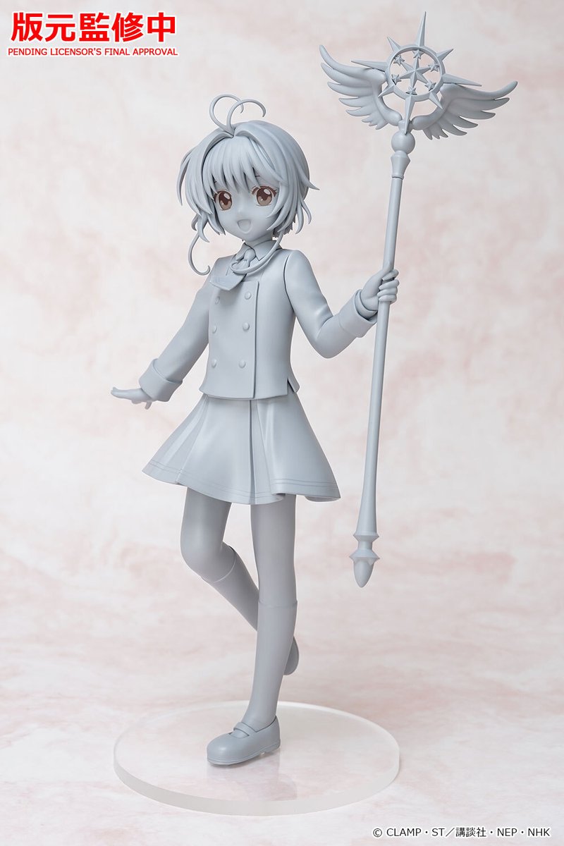 gsc_kahotan's tweet photo. 🌸　商品化決定　🌸
￣￣￣￣￣￣￣￣￣￣￣￣
POP UP PARADE
木之本桜 ／大道寺知世
友枝中学校制服Ver. L size
＿＿＿＿＿＿＿＿＿＿＿＿

原型・彩色原型を初公開です✨️
#カードキャプターさくら #ccsakura #ポッパレ https://t.co/W8uoNFOdho