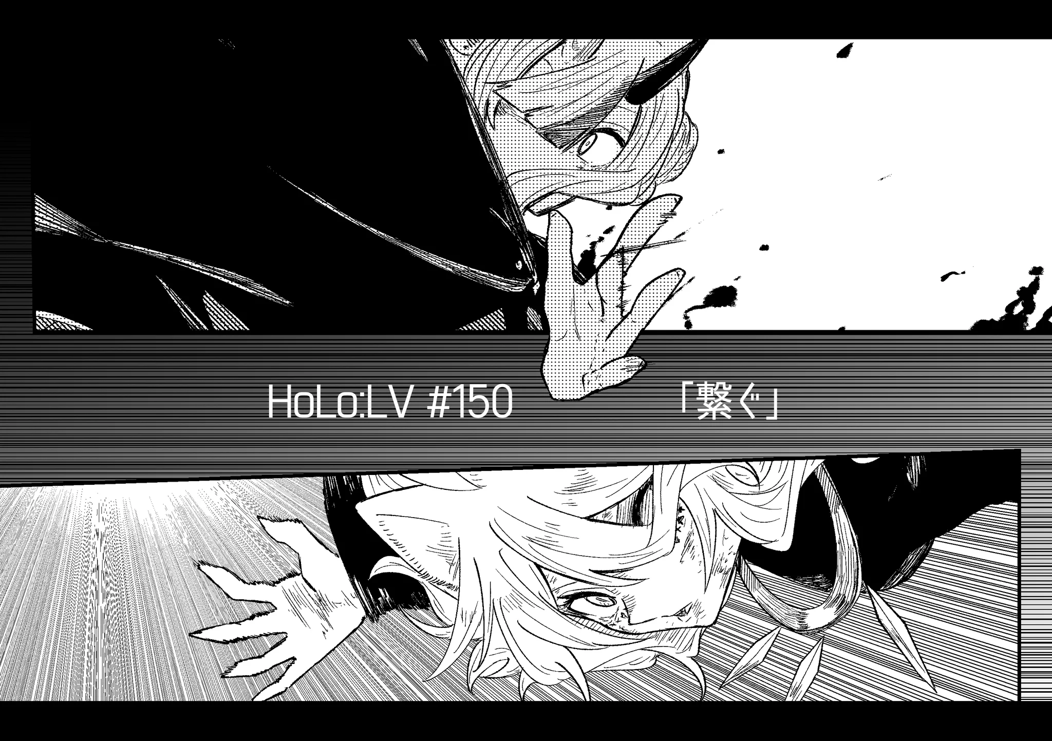 ラムネ花火@10/4 ホロクル12th A-03 (@kimagure_13) / X