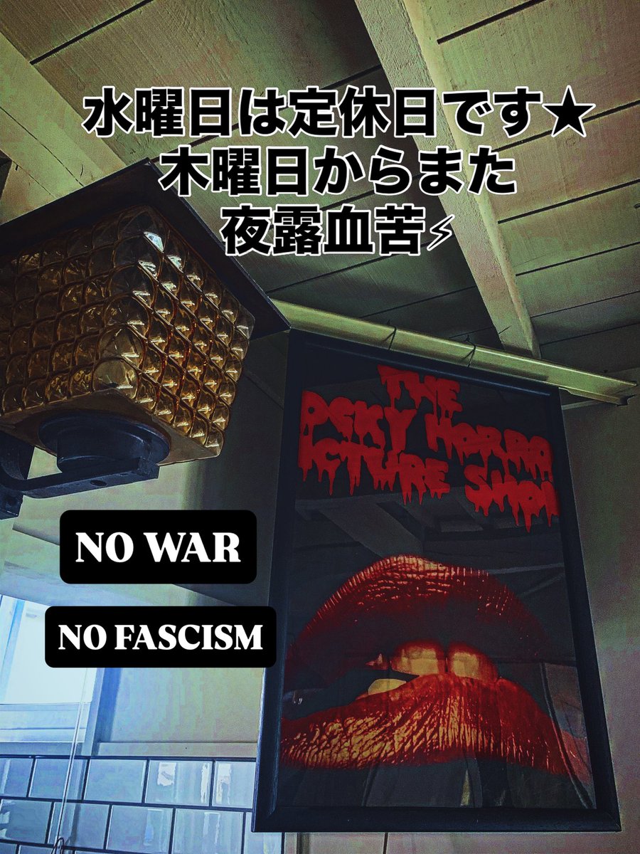 CafePsyche's tweet photo. https://t.co/0GtwvPACXh