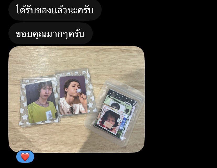 mxnismnIz's tweet photo. #rwbbutter https://t.co/JGgGkmWmzl