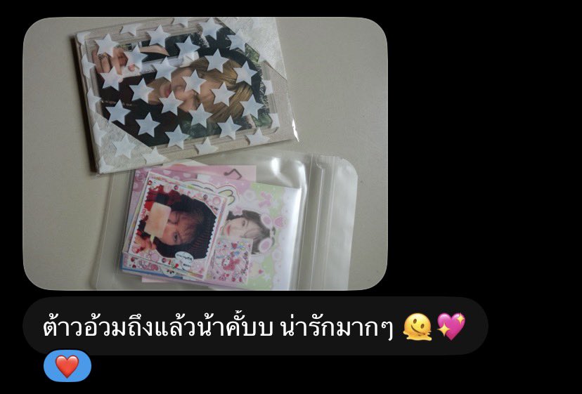 mxnismnIz's tweet photo. #rwbbutter https://t.co/JGgGkmWmzl
