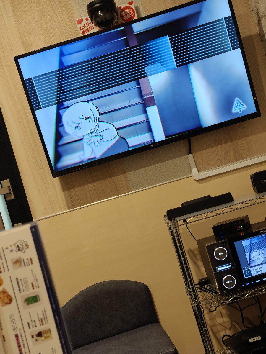 potechanchancha's tweet photo. 明後日、内定式あったので靴とか買いに行った！
10/2も引っ越しするので色んな家具も見に行った
バタバタしてるけど美味しいものもいっぱい食べてるからまだ耐えてます☺️✨

クーさんと唐突カラオケも行った！！！（まだいる） https://t.co/1gd9JhDz4u