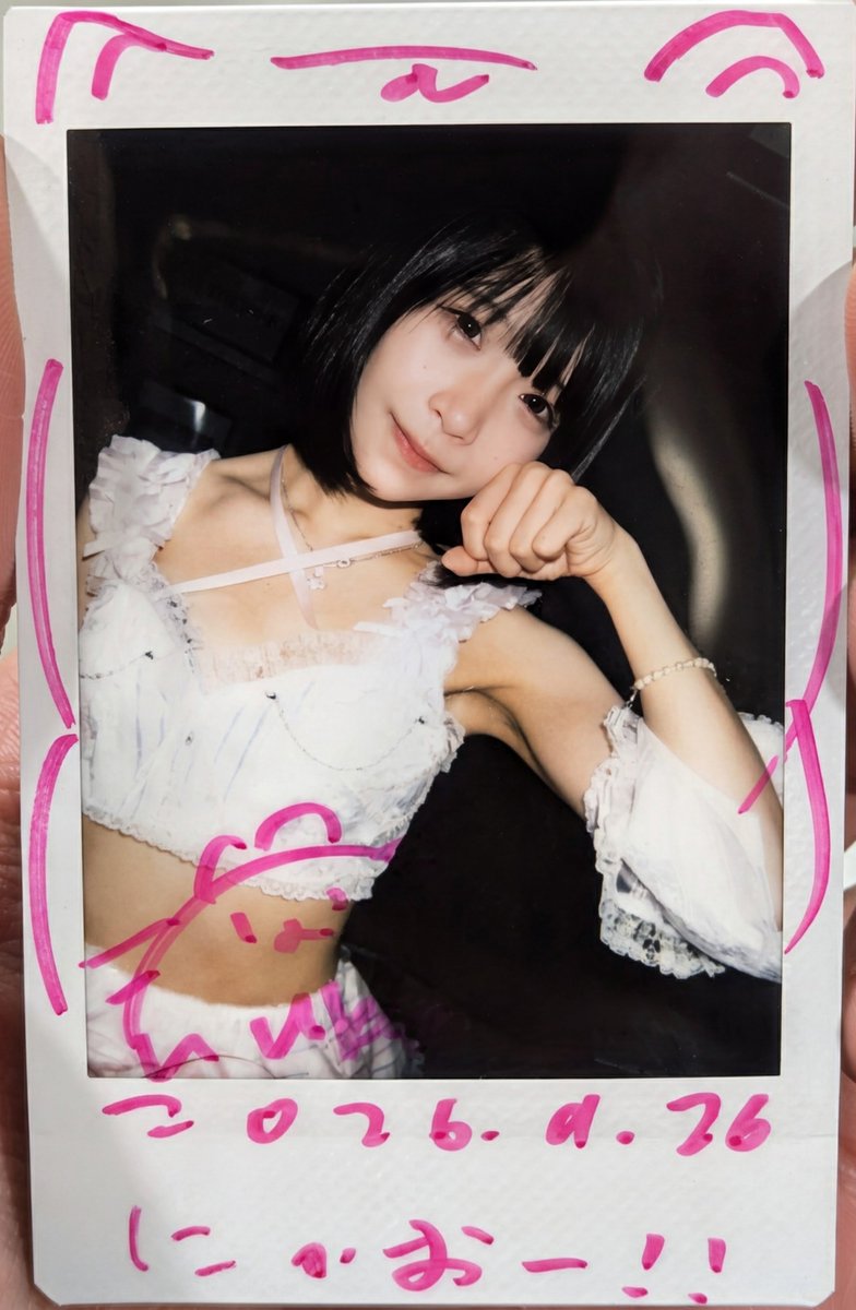 bibi01033's tweet photo. 人生最初と最後のぬっこ。
一生忘れられない。。

短かったけど、ぬっこのおかげでこの空間を味わわせてくれて、永遠に感謝します。

これからもずっと元気でいてください😭
#ぬっこ
#ぬっこぬこにしてやんよ https://t.co/afIHOwUwpF