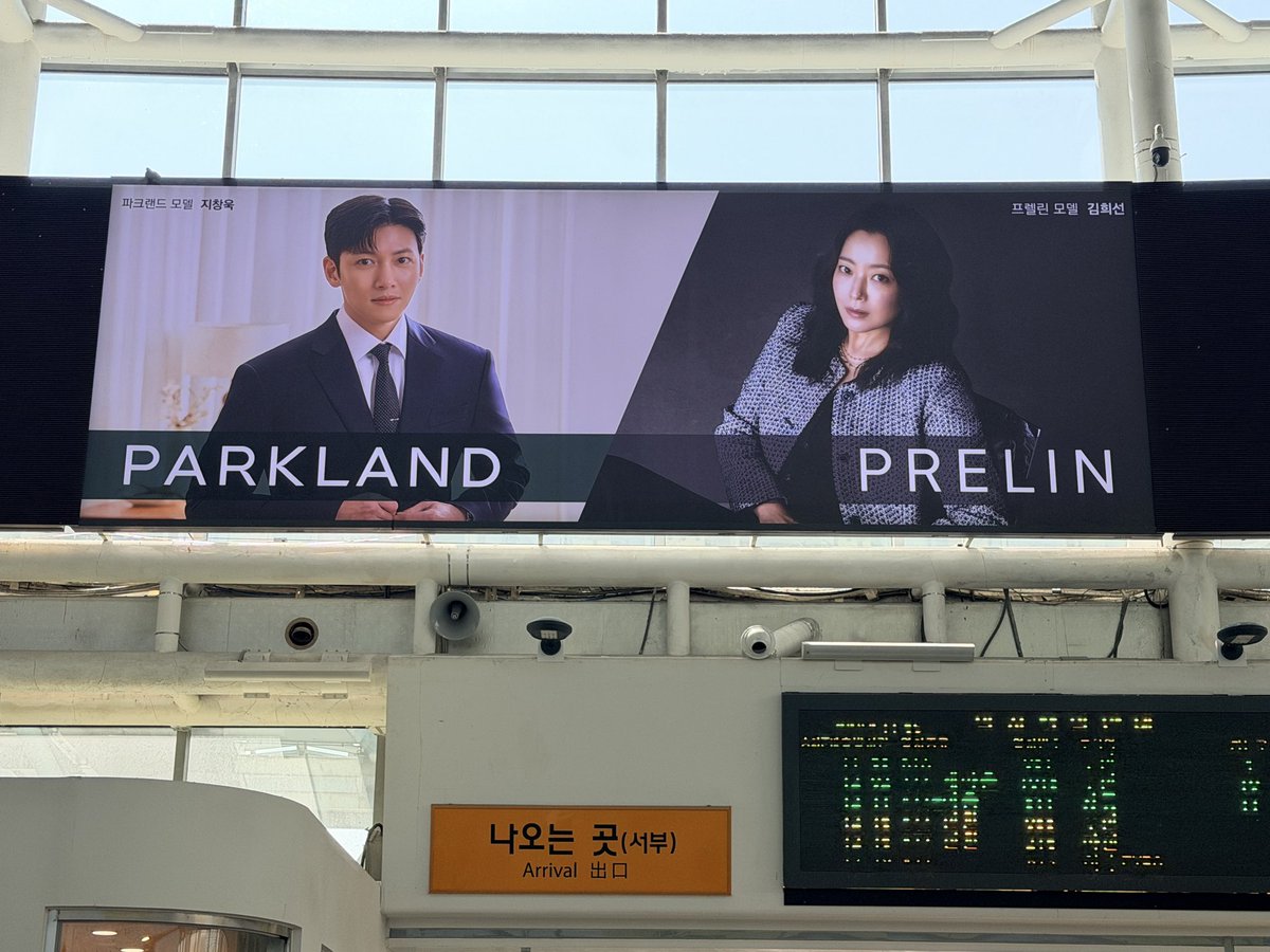 RikoJCW's tweet photo. 1年ぶりの3泊４日  韓国旅行✈️🇰🇷
チャン君1つしか見つけら��なかった🥹
ミナリサムギョプサル、鮑がゆ、コプチャン、キョチョンチキン、カンジャンケジャン、チーズタッカルビ、ベーグル🥯…etc
食べたかったもの全部食べた！
Eiderのダウン買って、軟骨ピアス２つ開けた❣️ https://t.co/xTPWG7AtjF