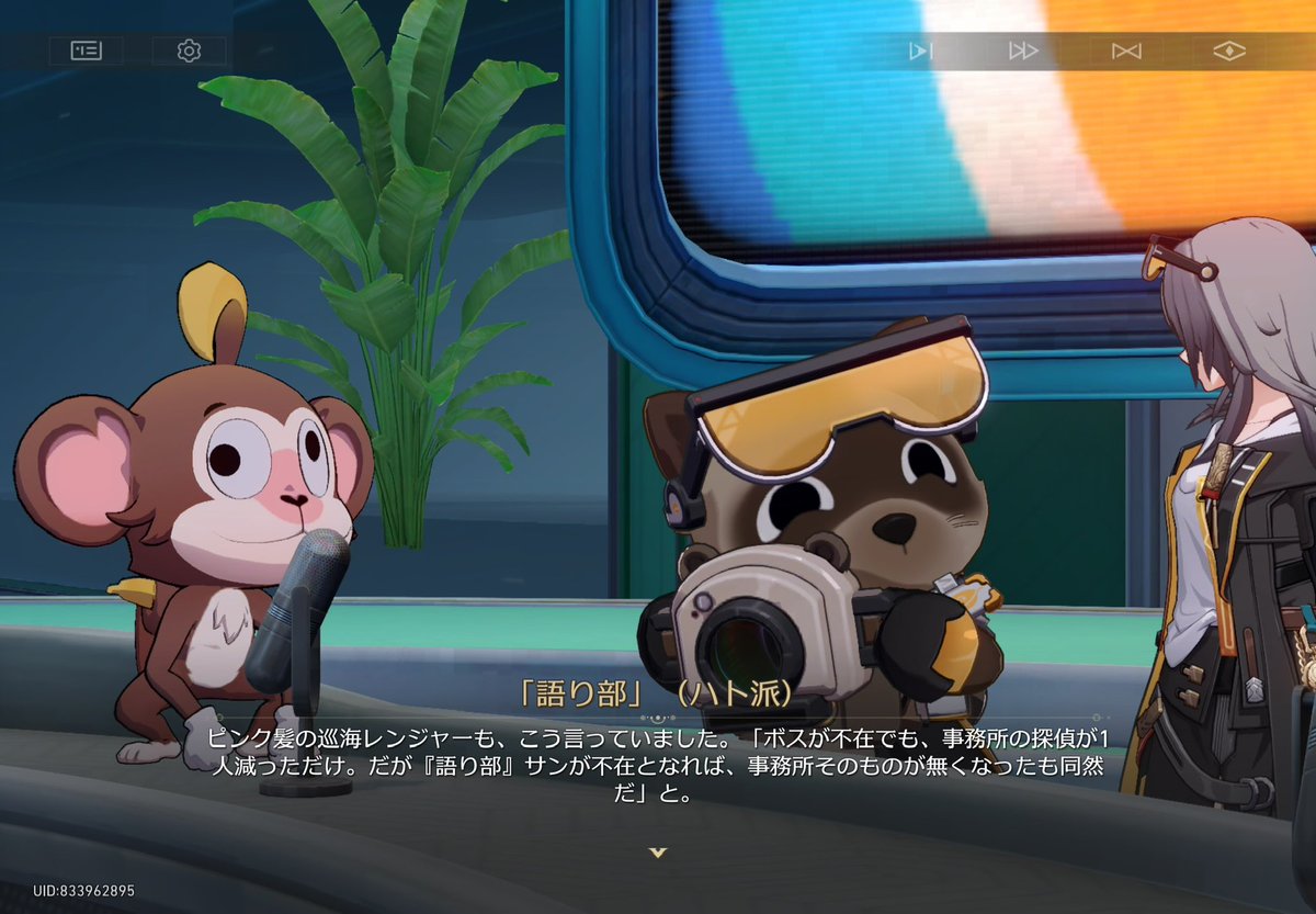 mochio__01's tweet photo. 不死途けちょんけちょんに言われてる！かわいいだけのダメおじさん！！ https://t.co/gZfIigiLd1